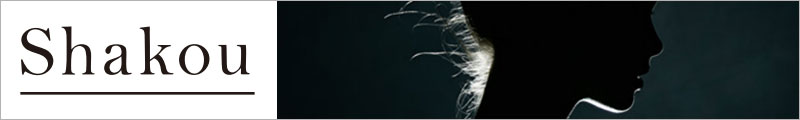 Shakou