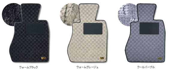 カラーバリエーション